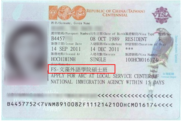 HỖ TRỢ XIN VISA ĐÀI LOAN DỄ DÀNG